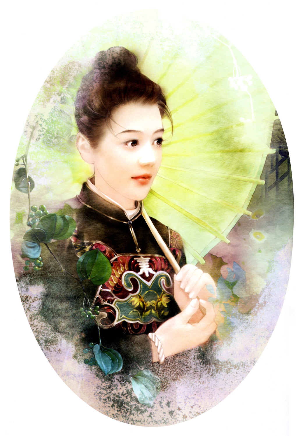 Lost in the Silvery Land: The Beauty of Miao Chapter 0 page 16 - Chapter 0