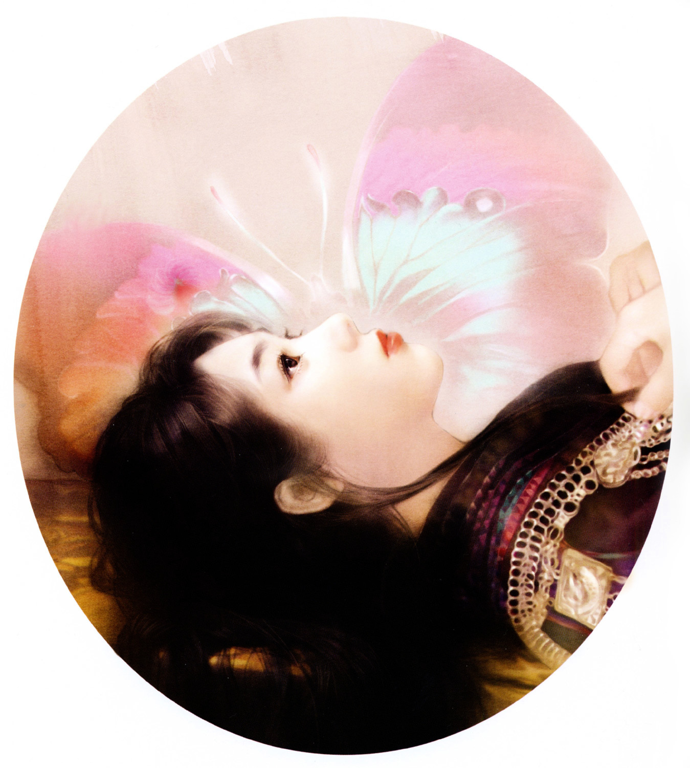 Lost in the Silvery Land: The Beauty of Miao Chapter 0 page 18 - Chapter 0