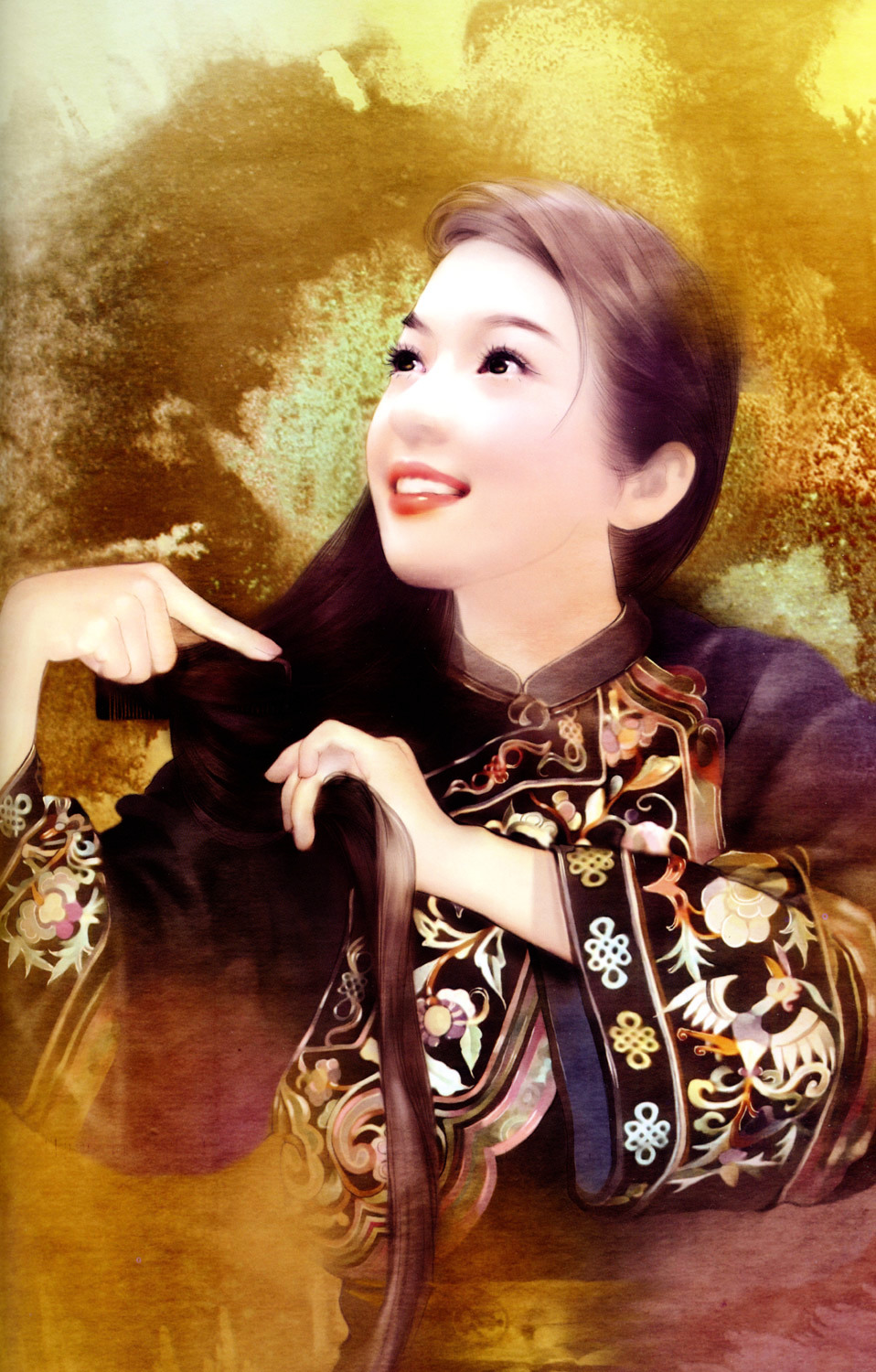 Lost in the Silvery Land: The Beauty of Miao Chapter 0 page 22 - Chapter 0