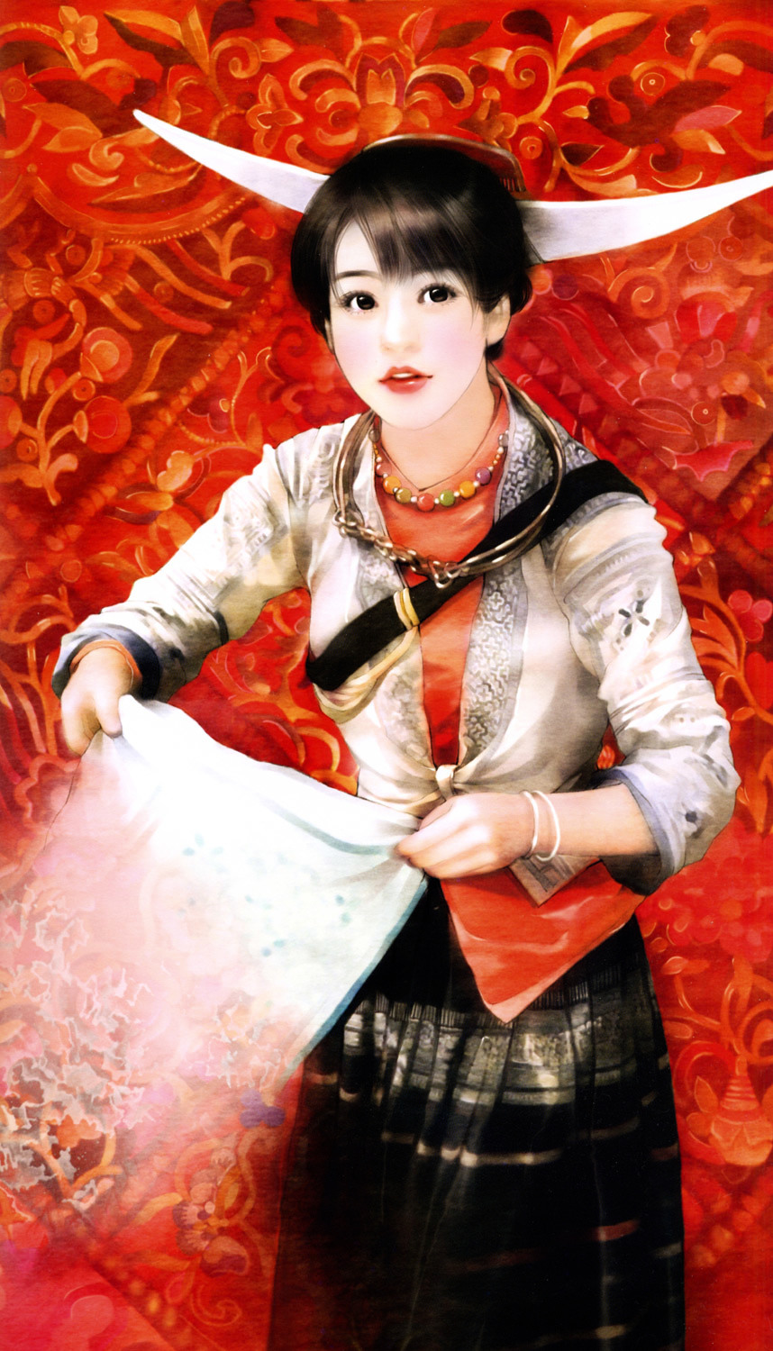 Lost in the Silvery Land: The Beauty of Miao Chapter 0 page 25 - Chapter 0