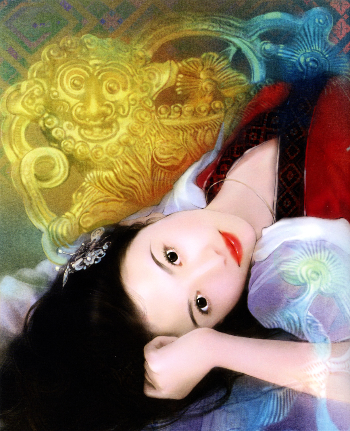 Lost in the Silvery Land: The Beauty of Miao Chapter 0 page 26 - Chapter 0