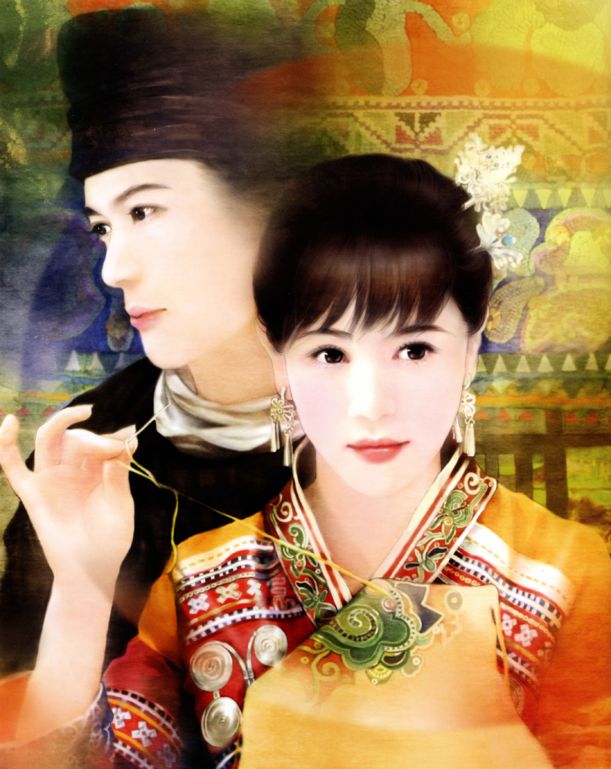 Lost in the Silvery Land: The Beauty of Miao Chapter 0 page 29 - Chapter 0