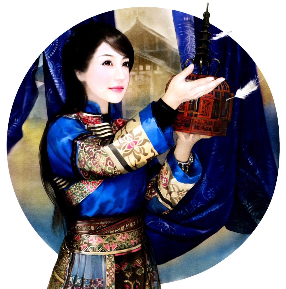 Lost in the Silvery Land: The Beauty of Miao Chapter 0 page 31 - Chapter 0