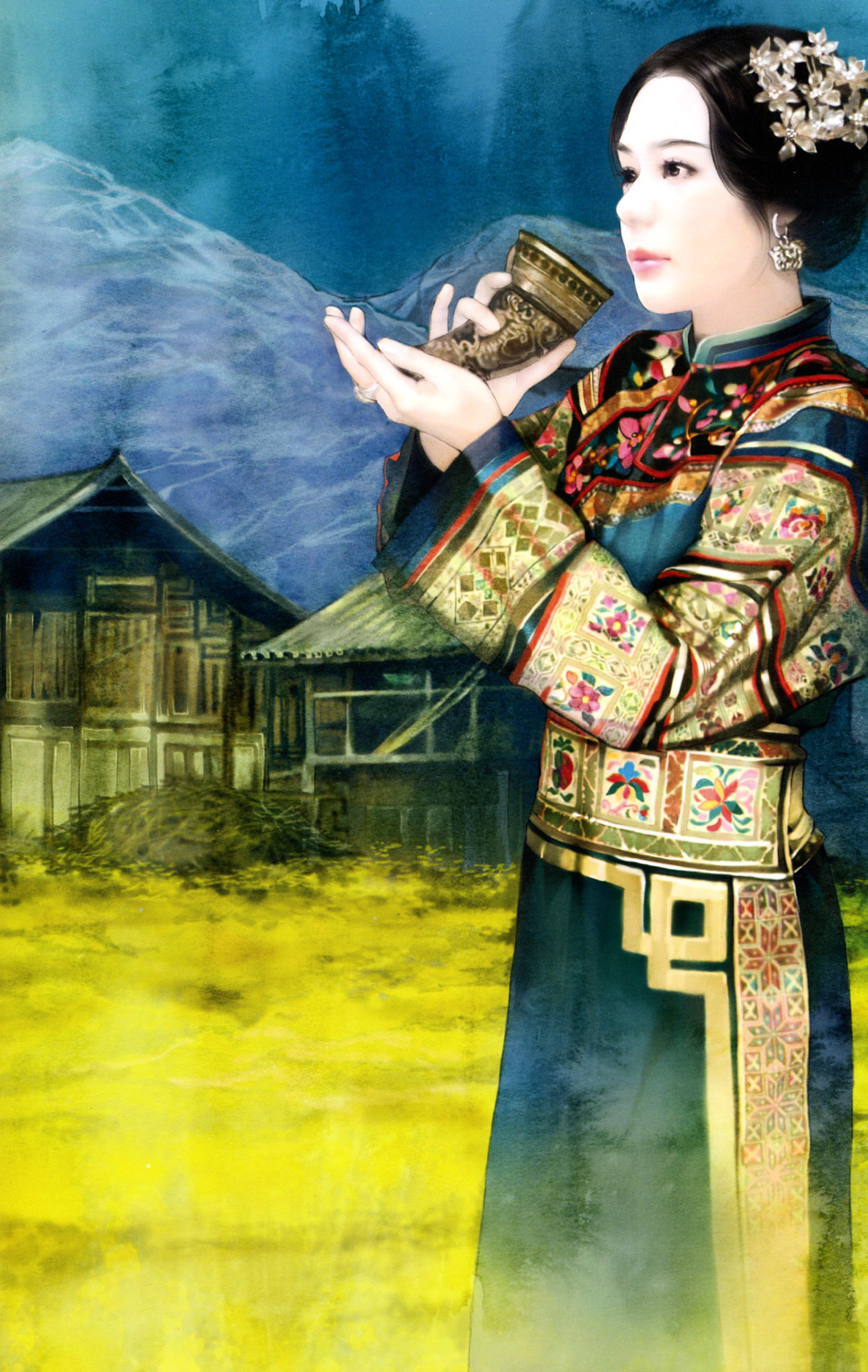 Lost in the Silvery Land: The Beauty of Miao Chapter 0 page 32 - Chapter 0