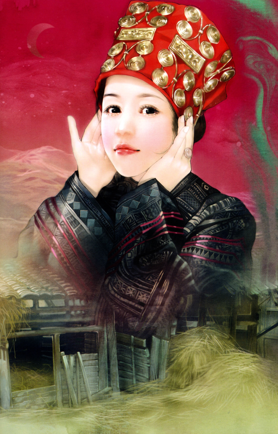 Lost in the Silvery Land: The Beauty of Miao Chapter 0 page 37 - Chapter 0