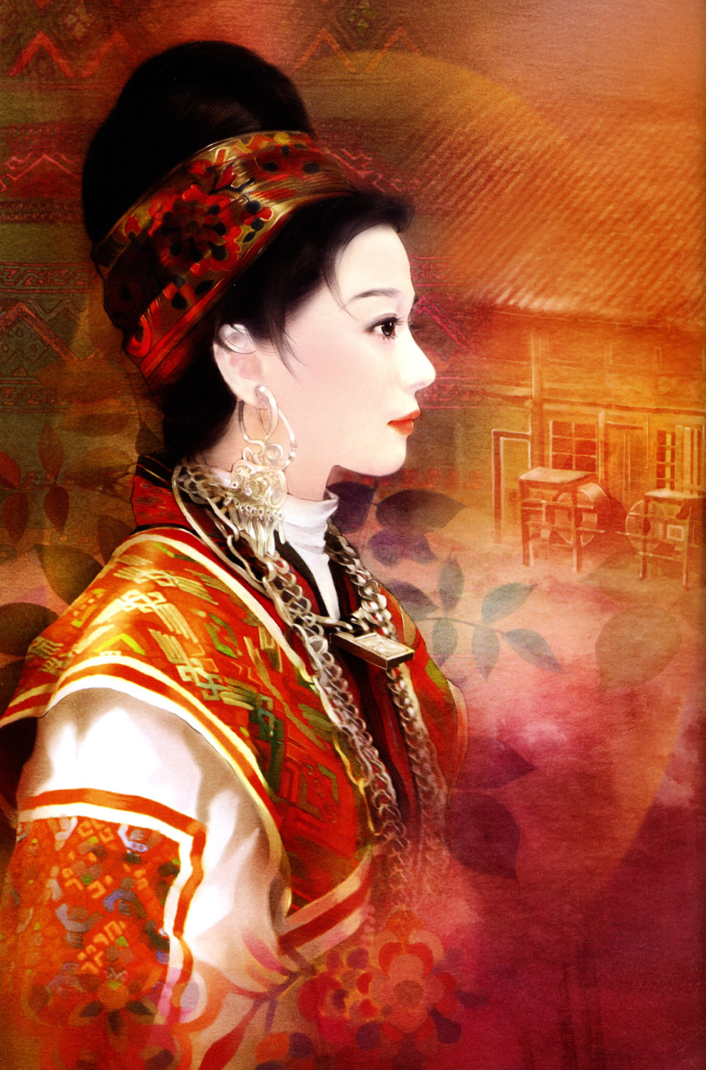 Lost in the Silvery Land: The Beauty of Miao Chapter 0 page 39 - Chapter 0