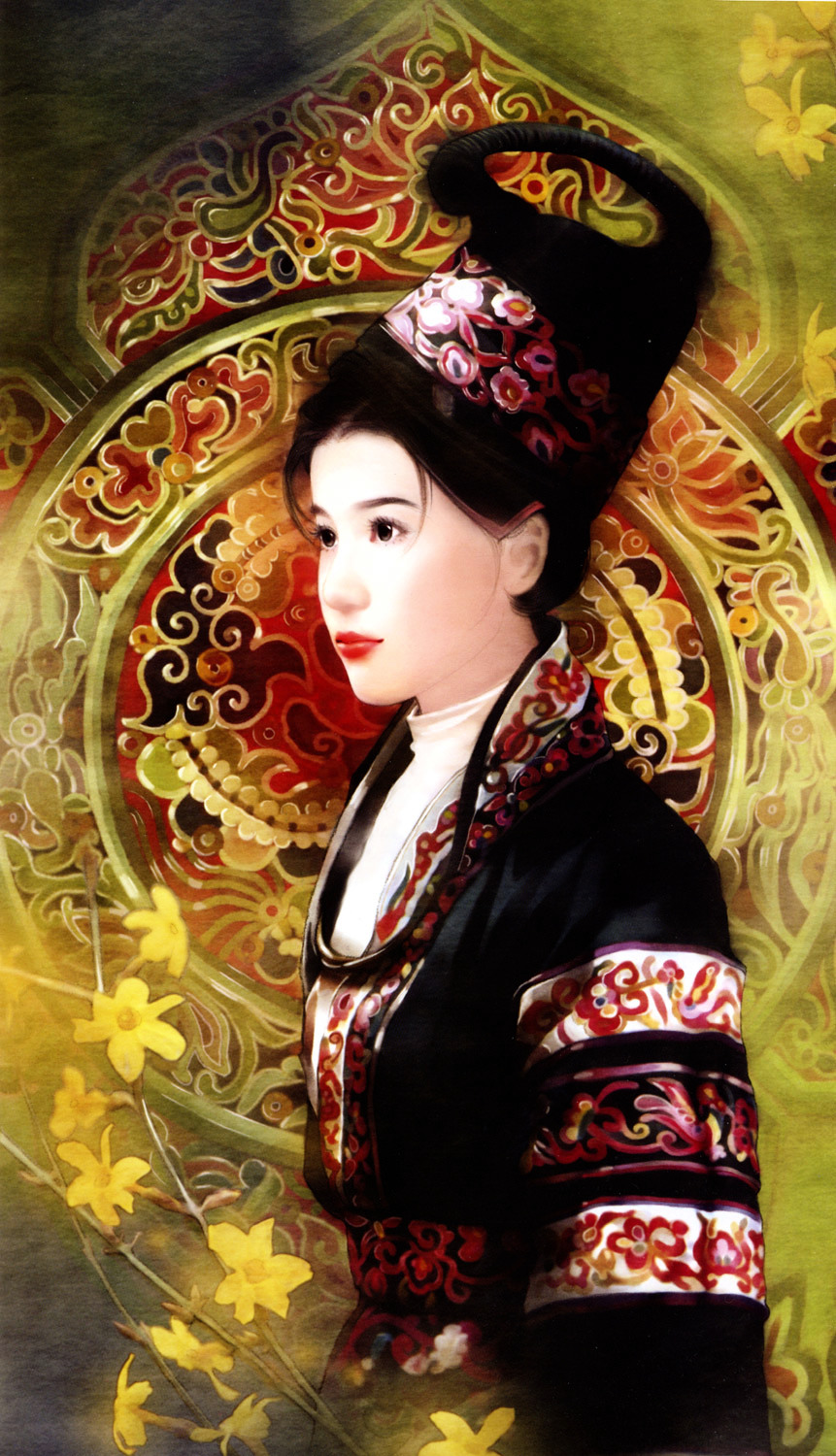 Lost in the Silvery Land: The Beauty of Miao Chapter 0 page 40 - Chapter 0