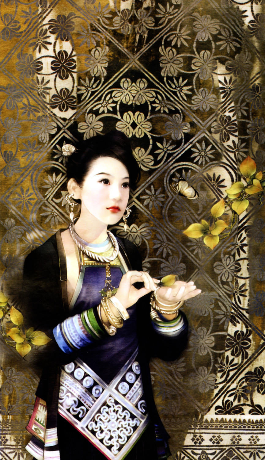 Lost in the Silvery Land: The Beauty of Miao Chapter 0 page 6 - Chapter 0