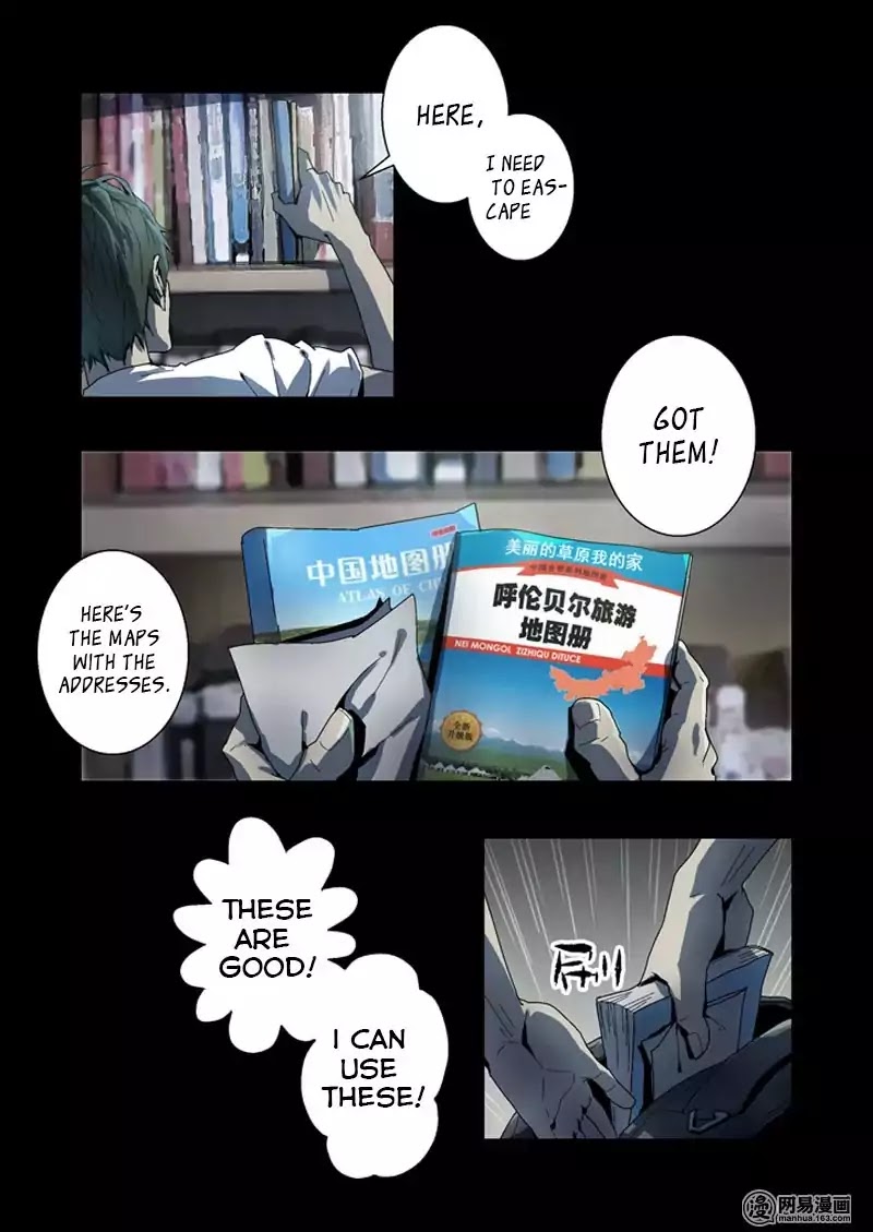 Lost in Zombie City Chapter 1 page 10 - Chapter 1