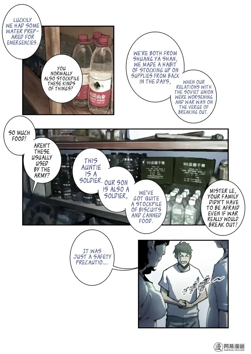 Lost in Zombie City Chapter 12 page 7 - Chapter 12