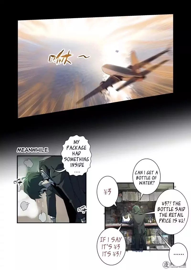 Lost in Zombie City Chapter 2 page 18 - Chapter 2