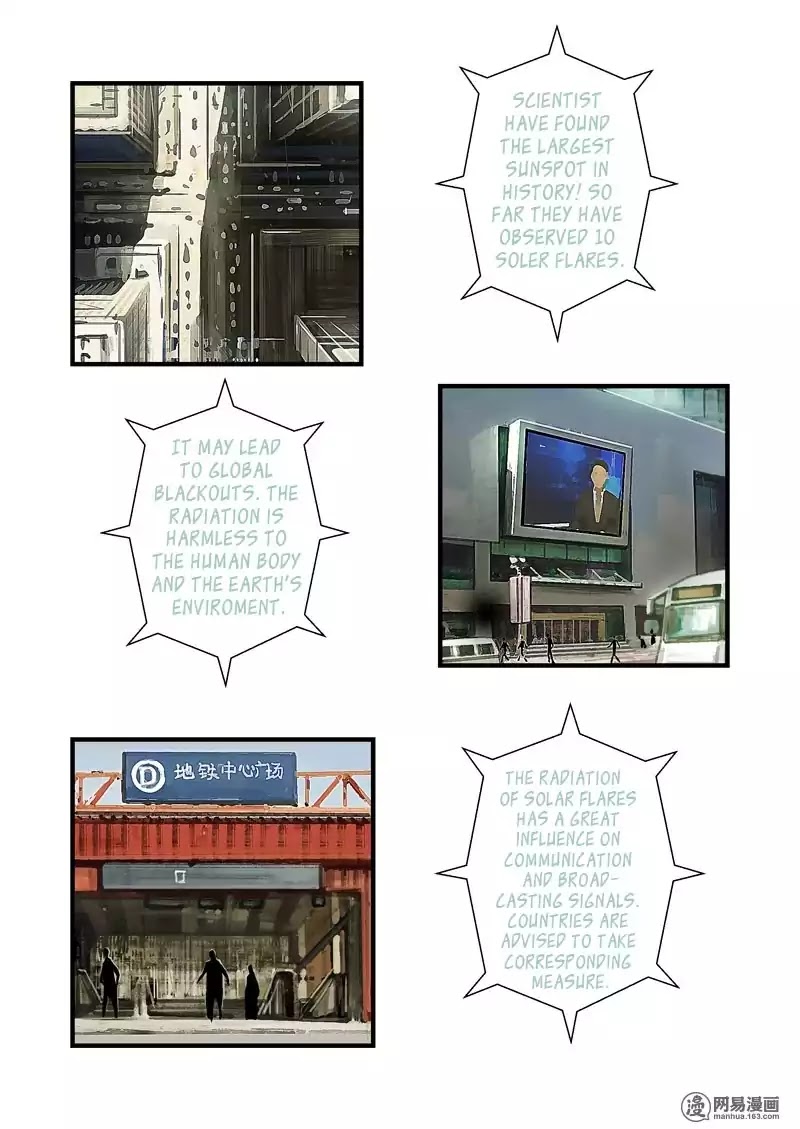 Lost in Zombie City Chapter 2 page 3 - Chapter 2