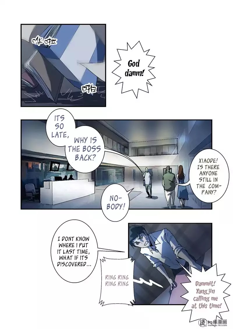 Lost in Zombie City Chapter 3 page 12 - Chapter 3