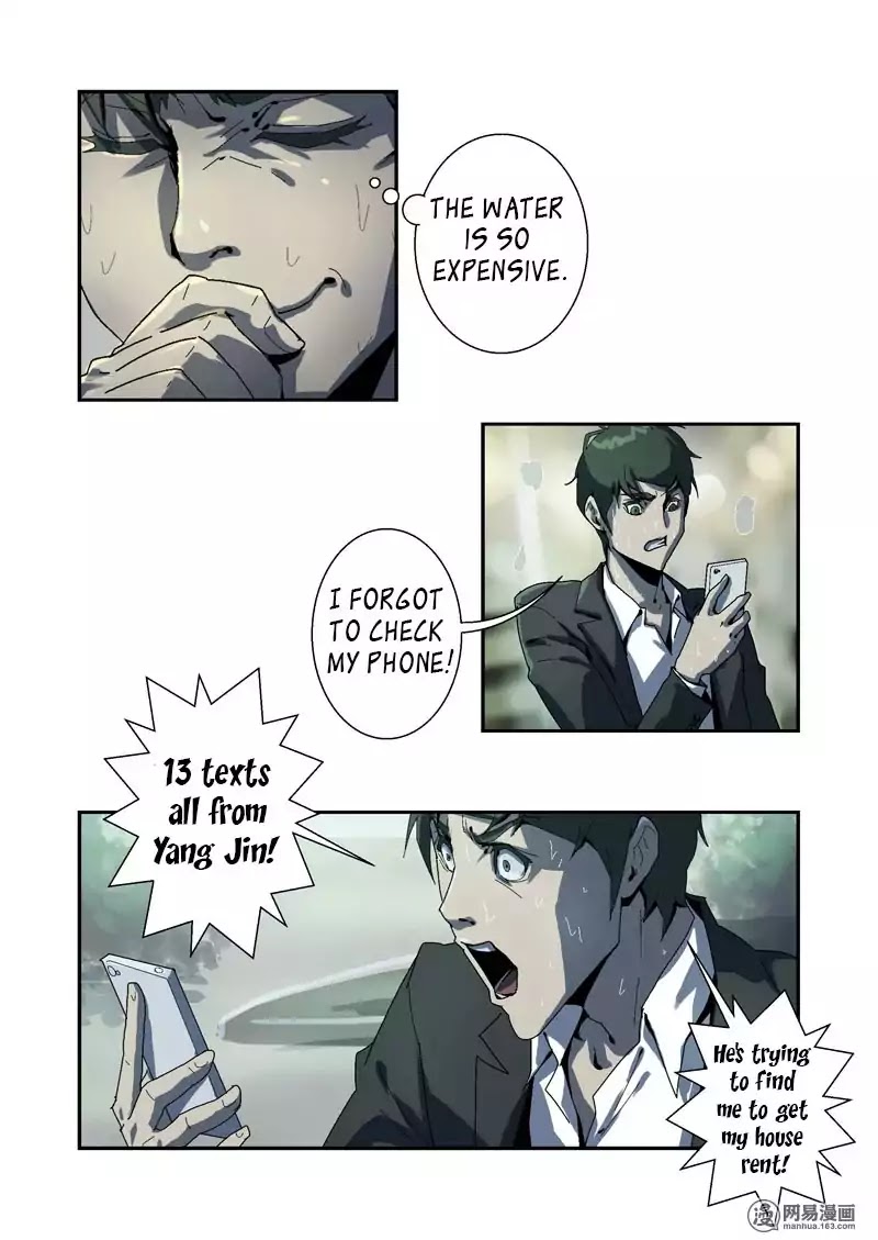 Lost in Zombie City Chapter 3 page 2 - Chapter 3