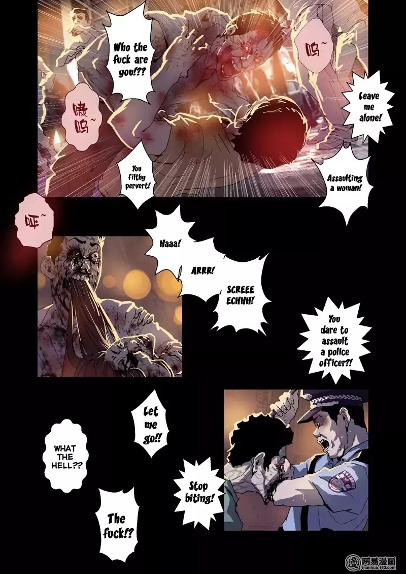 Lost in Zombie City Chapter 7 page 16 - Chapter 7