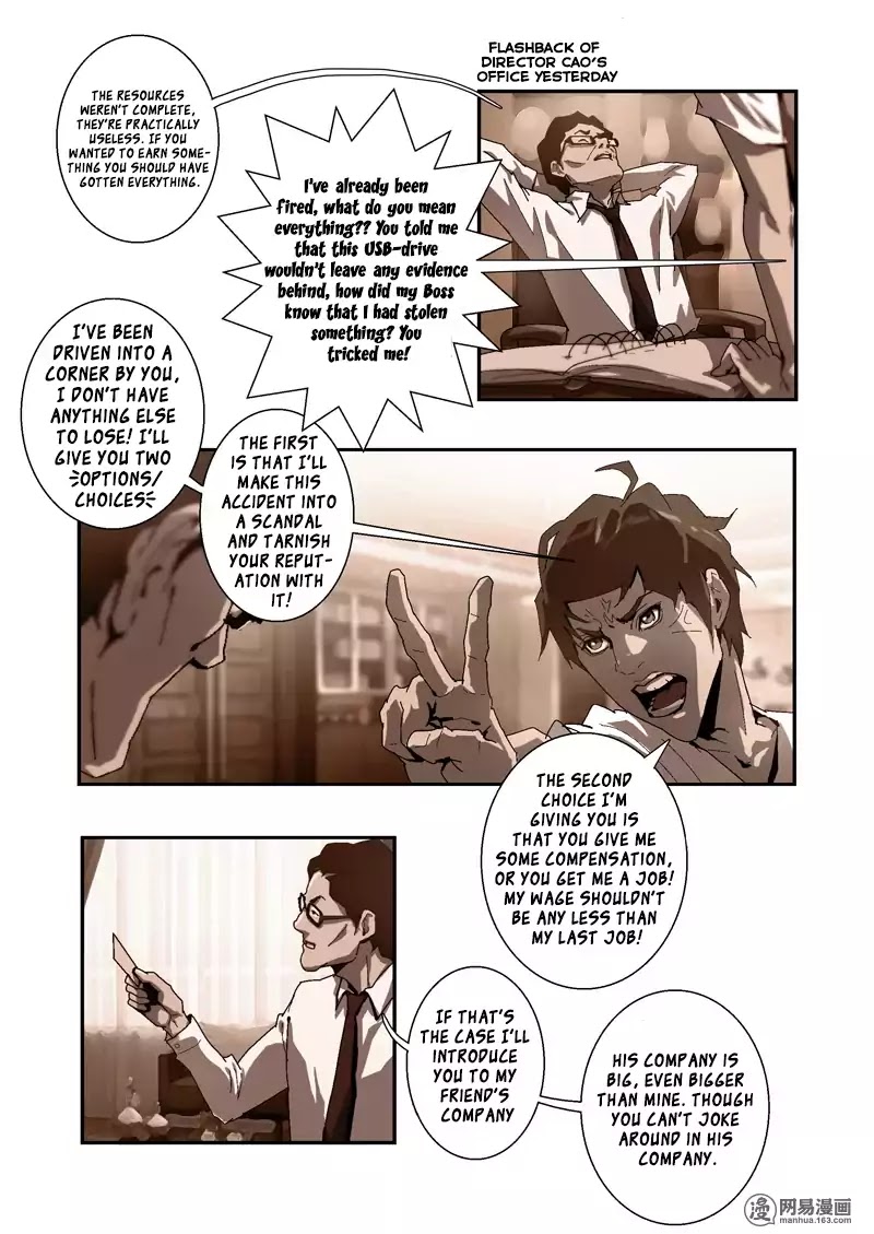Lost in Zombie City Chapter 7 page 3 - Chapter 7
