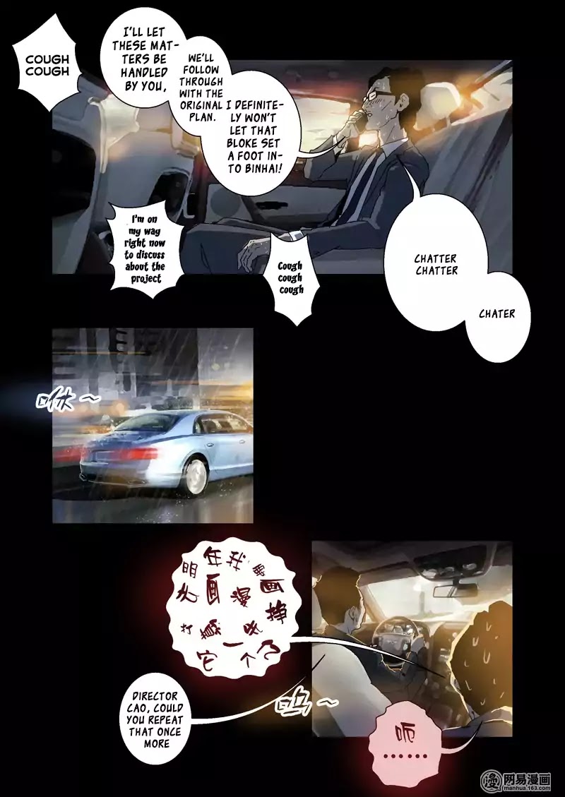 Lost in Zombie City Chapter 8 page 2 - Chapter 8