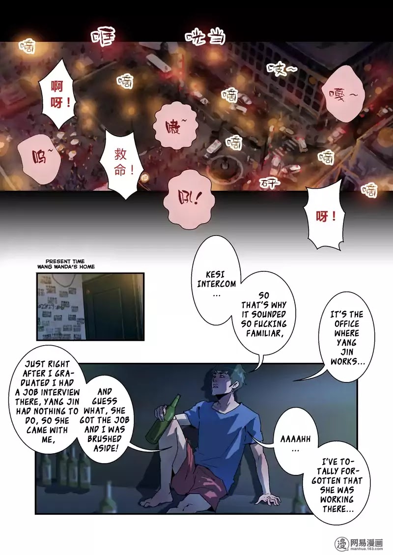 Lost in Zombie City Chapter 8 page 4 - Chapter 8