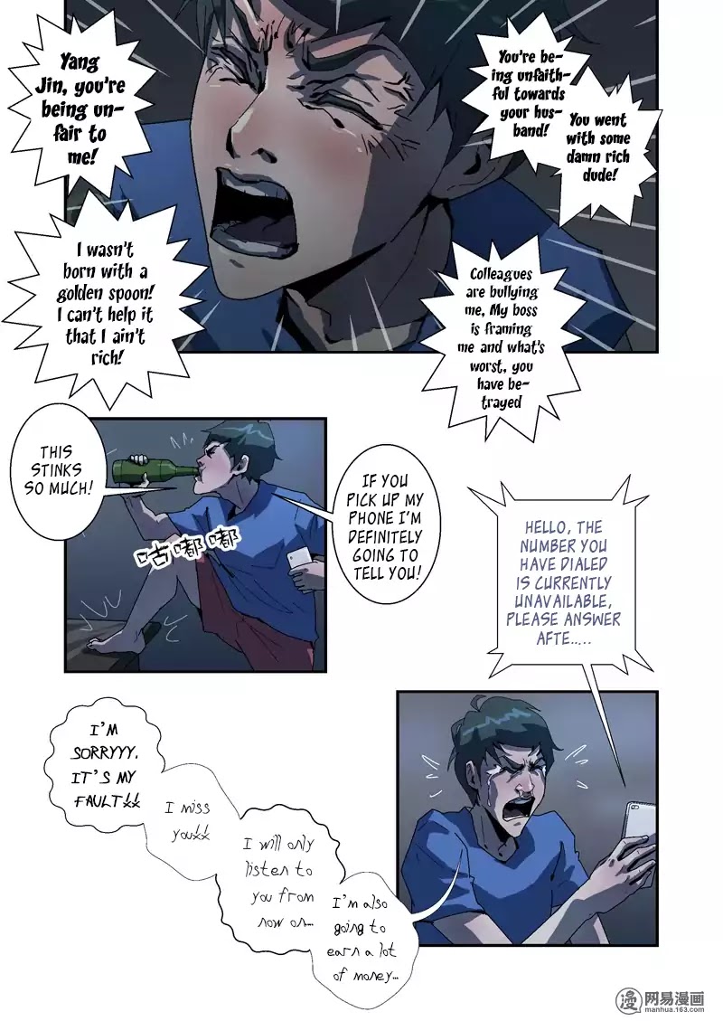 Lost in Zombie City Chapter 8 page 5 - Chapter 8