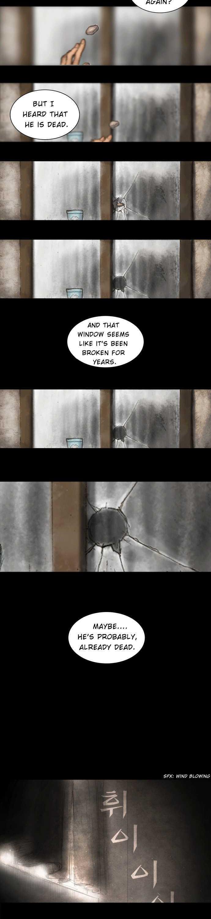 Lost (JUNG Min-Yong) Chapter 0 page 2 - Chapter 0