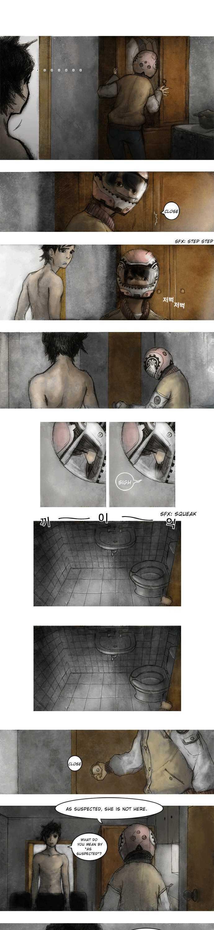 Lost (JUNG Min-Yong) Chapter 2 page 5 - Chapter 2