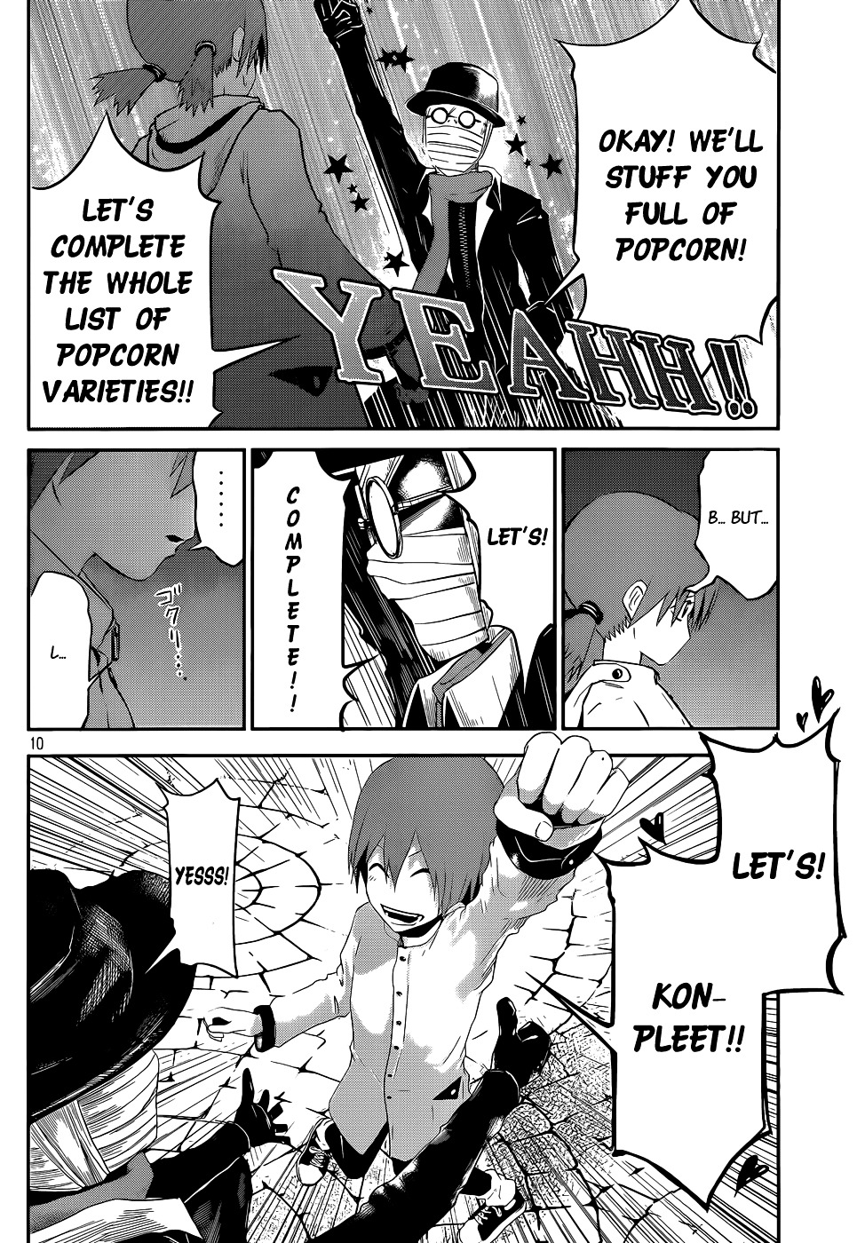 Lost Man (KUJI Shinnosuke) Chapter 0 page 10 - Chapter 0 : [Oneshot]