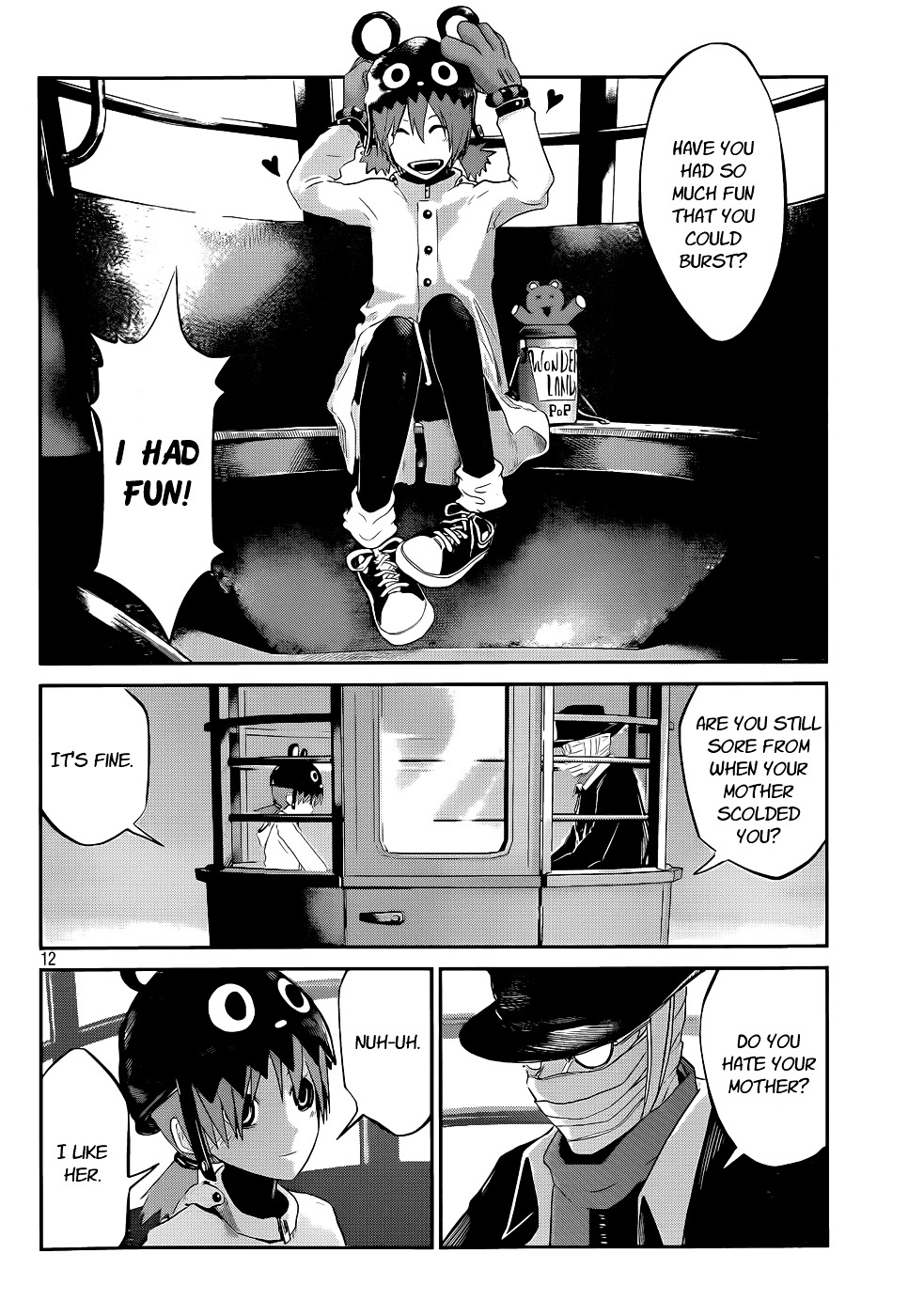 Lost Man (KUJI Shinnosuke) Chapter 0 page 12 - Chapter 0 : [Oneshot]
