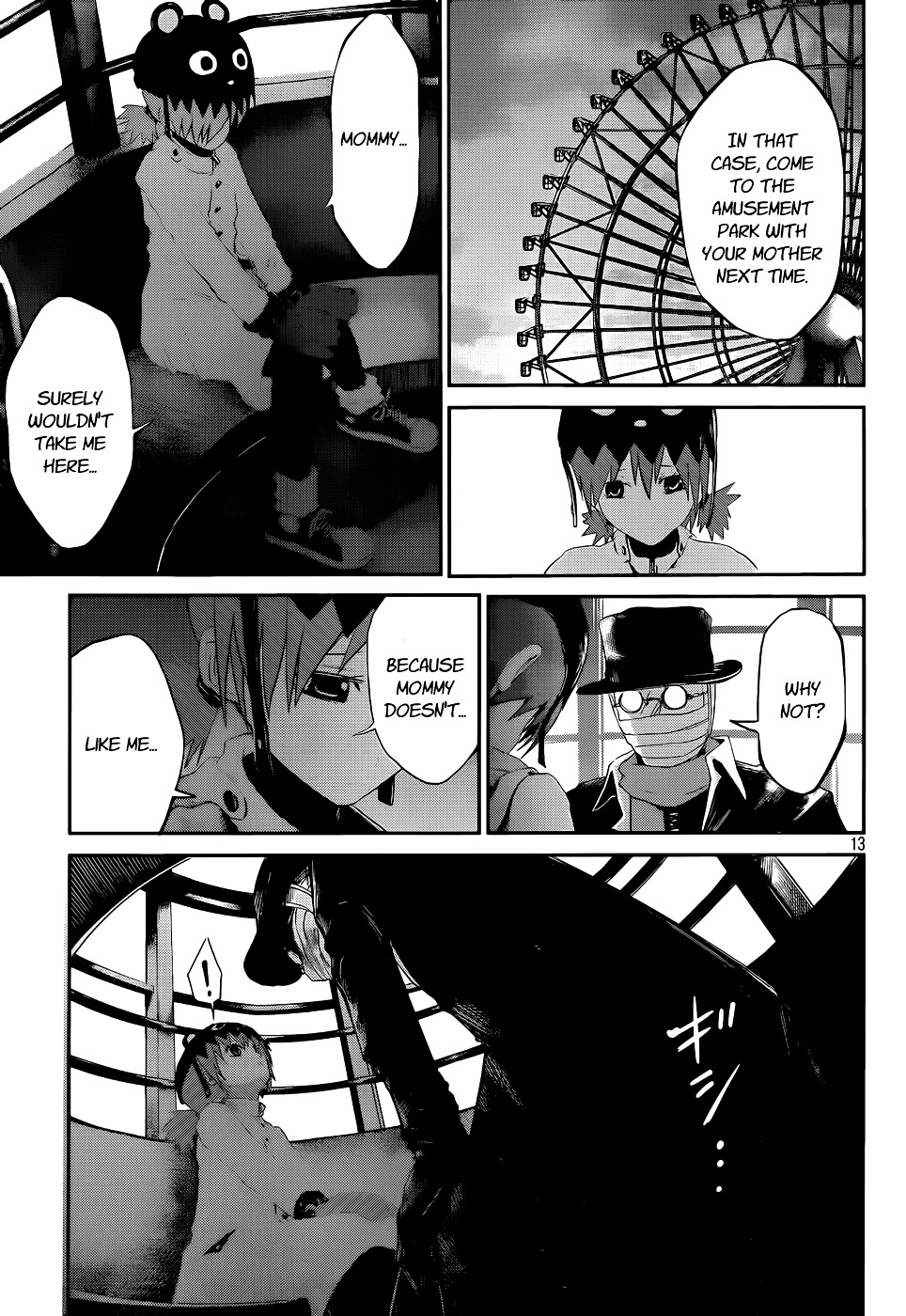 Lost Man (KUJI Shinnosuke) Chapter 0 page 13 - Chapter 0 : [Oneshot]