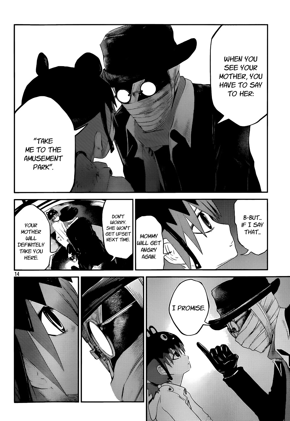 Lost Man (KUJI Shinnosuke) Chapter 0 page 14 - Chapter 0 : [Oneshot]