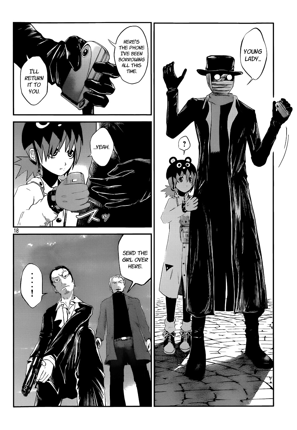 Lost Man (KUJI Shinnosuke) Chapter 0 page 17 - Chapter 0 : [Oneshot]