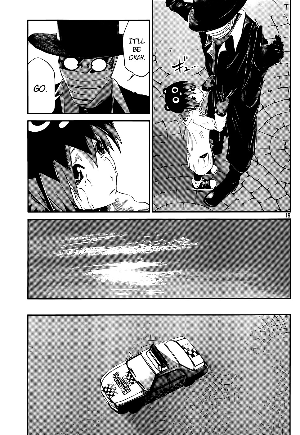 Lost Man (KUJI Shinnosuke) Chapter 0 page 18 - Chapter 0 : [Oneshot]