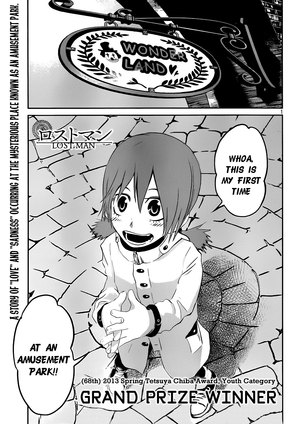 Lost Man (KUJI Shinnosuke) Chapter 0 page 2 - Chapter 0 : [Oneshot]