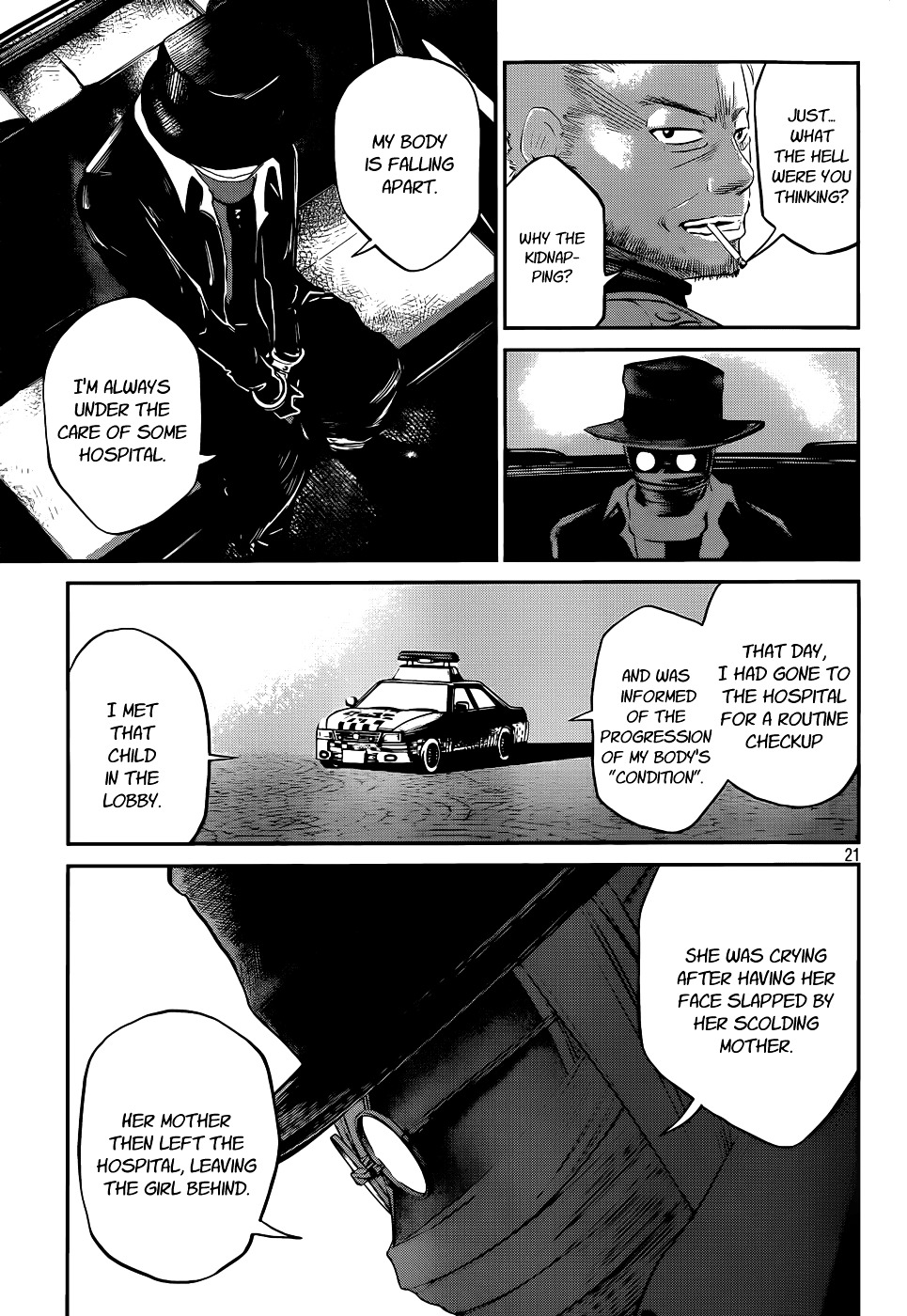 Lost Man (KUJI Shinnosuke) Chapter 0 page 20 - Chapter 0 : [Oneshot]