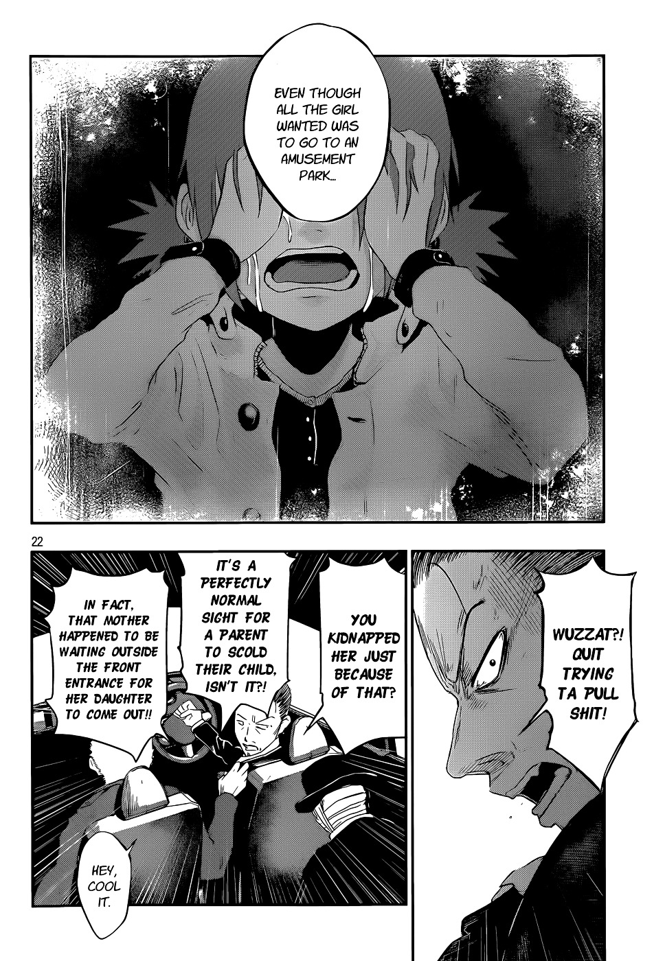 Lost Man (KUJI Shinnosuke) Chapter 0 page 21 - Chapter 0 : [Oneshot]