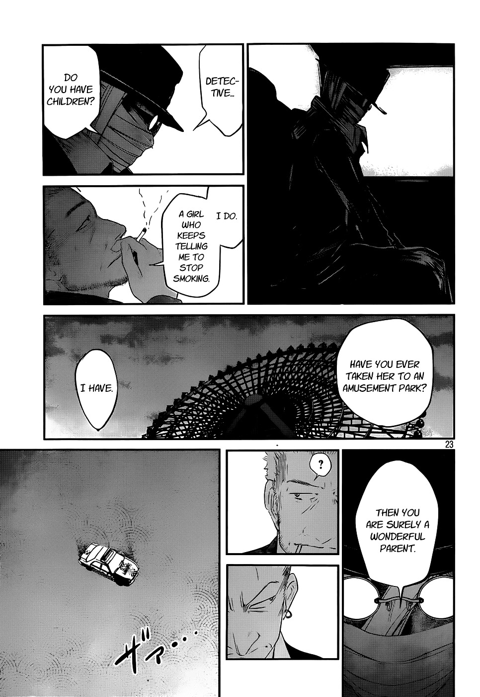 Lost Man (KUJI Shinnosuke) Chapter 0 page 22 - Chapter 0 : [Oneshot]