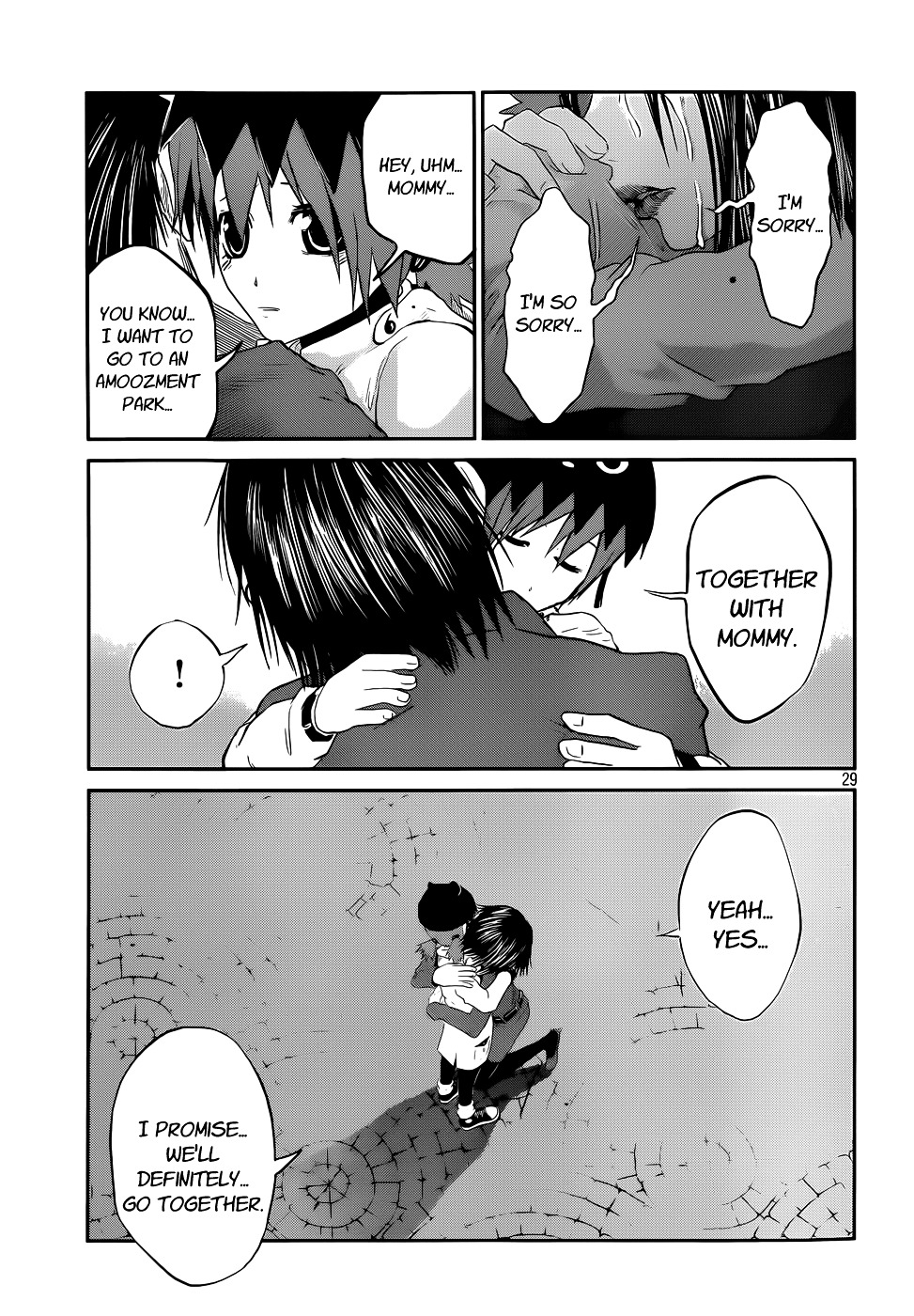Lost Man (KUJI Shinnosuke) Chapter 0 page 27 - Chapter 0 : [Oneshot]