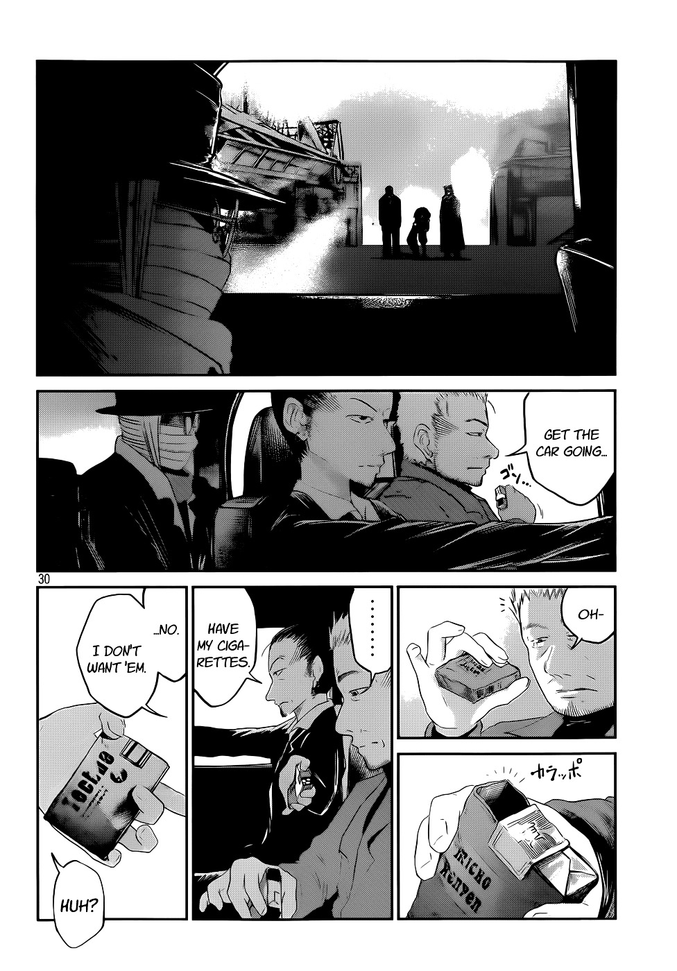 Lost Man (KUJI Shinnosuke) Chapter 0 page 28 - Chapter 0 : [Oneshot]