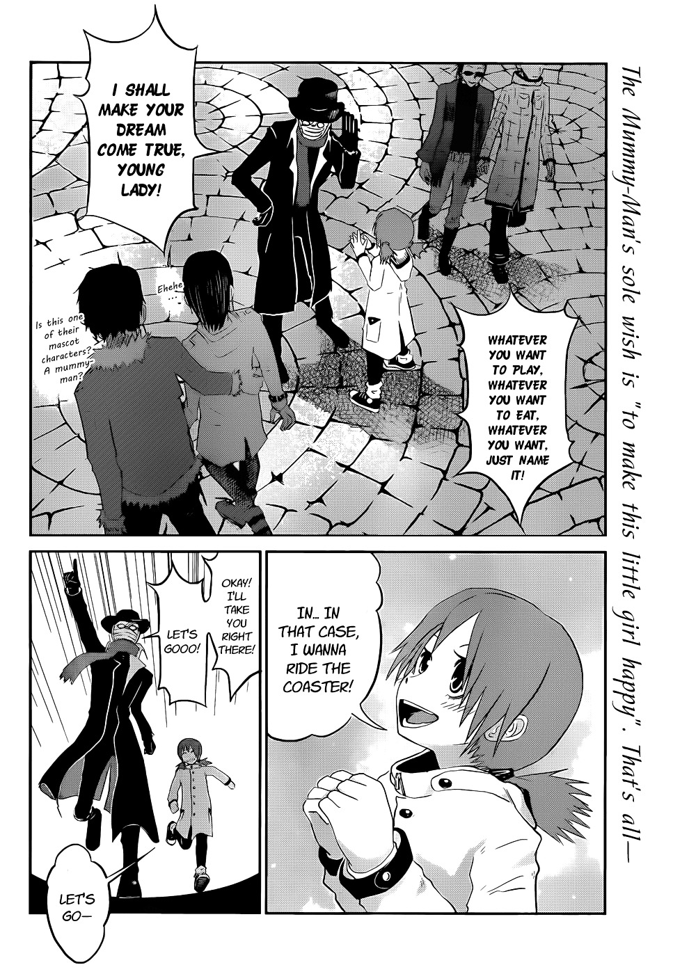 Lost Man (KUJI Shinnosuke) Chapter 0 page 4 - Chapter 0 : [Oneshot]