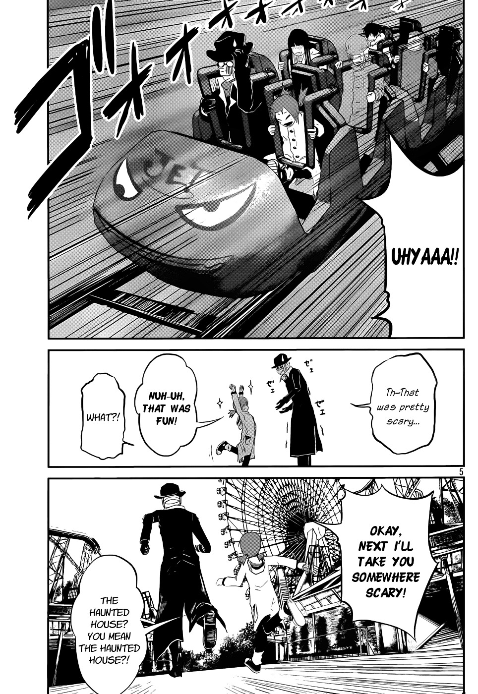 Lost Man (KUJI Shinnosuke) Chapter 0 page 5 - Chapter 0 : [Oneshot]
