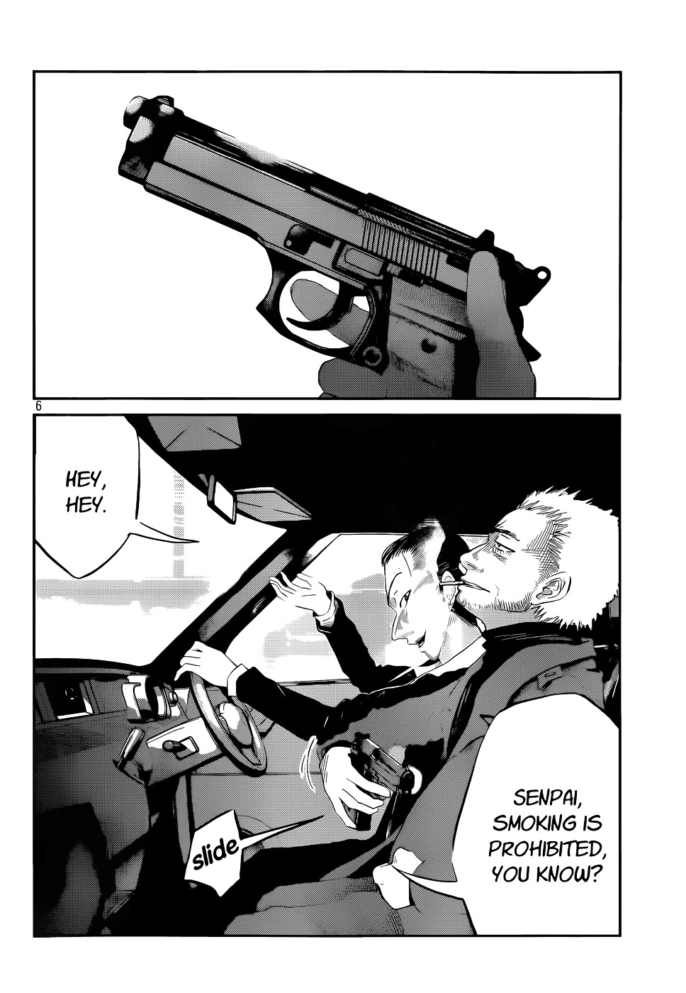 Lost Man (KUJI Shinnosuke) Chapter 0 page 6 - Chapter 0 : [Oneshot]