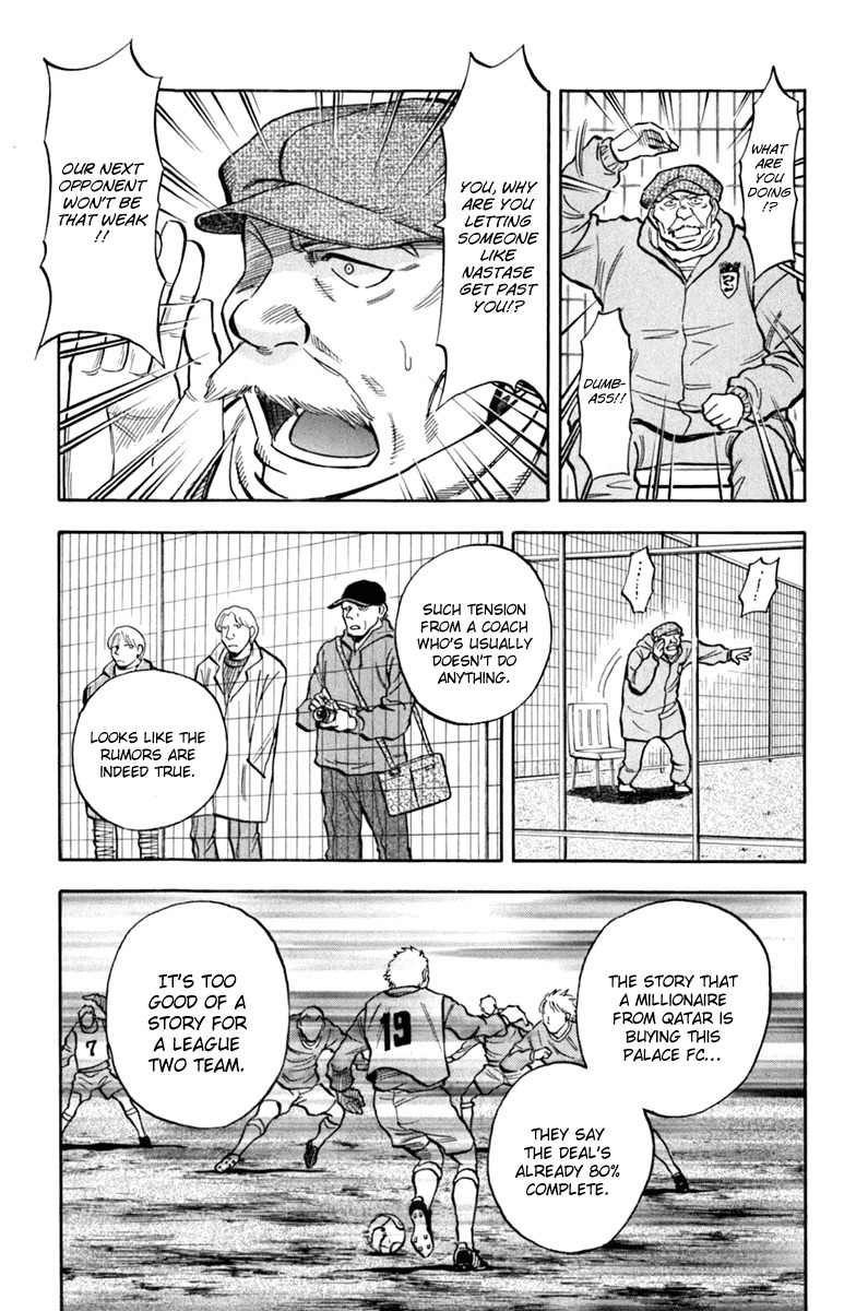 Lost Man Chapter 1 page 13 - Chapter 1: You've Got Work!!