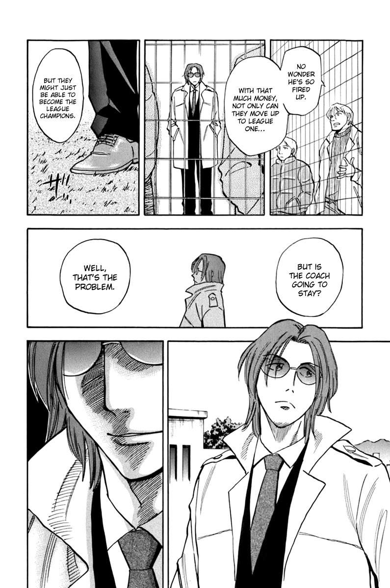 Lost Man Chapter 1 page 14 - Chapter 1: You've Got Work!!