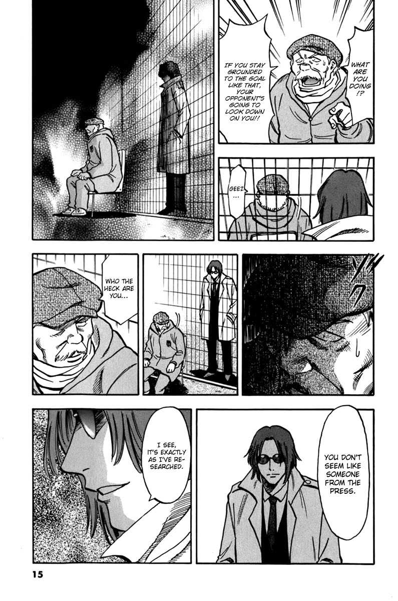 Lost Man Chapter 1 page 15 - Chapter 1: You've Got Work!!