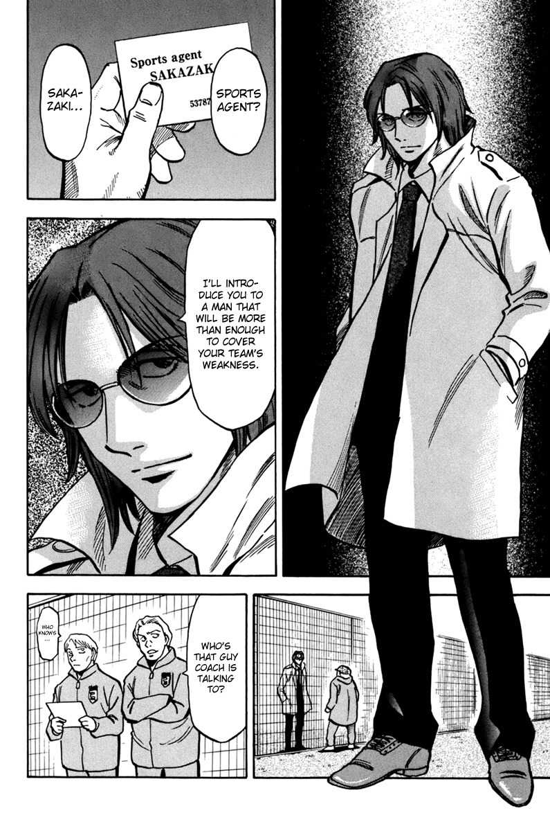 Lost Man Chapter 1 page 20 - Chapter 1: You've Got Work!!