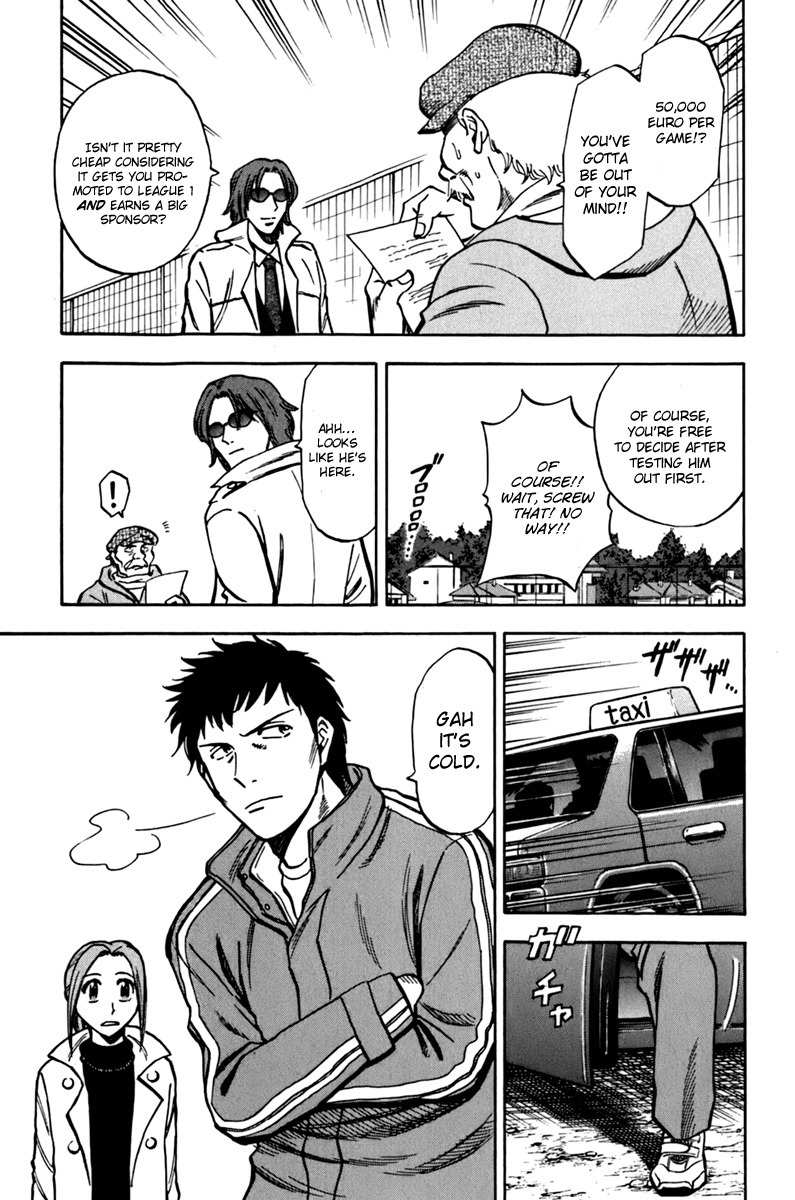 Lost Man Chapter 1 page 21 - Chapter 1: You've Got Work!!