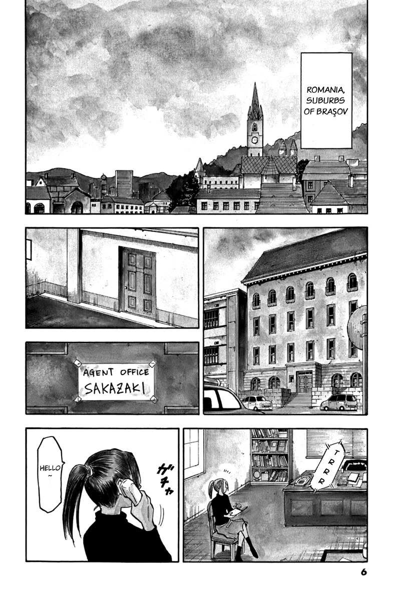 Lost Man Chapter 1 page 6 - Chapter 1: You've Got Work!!