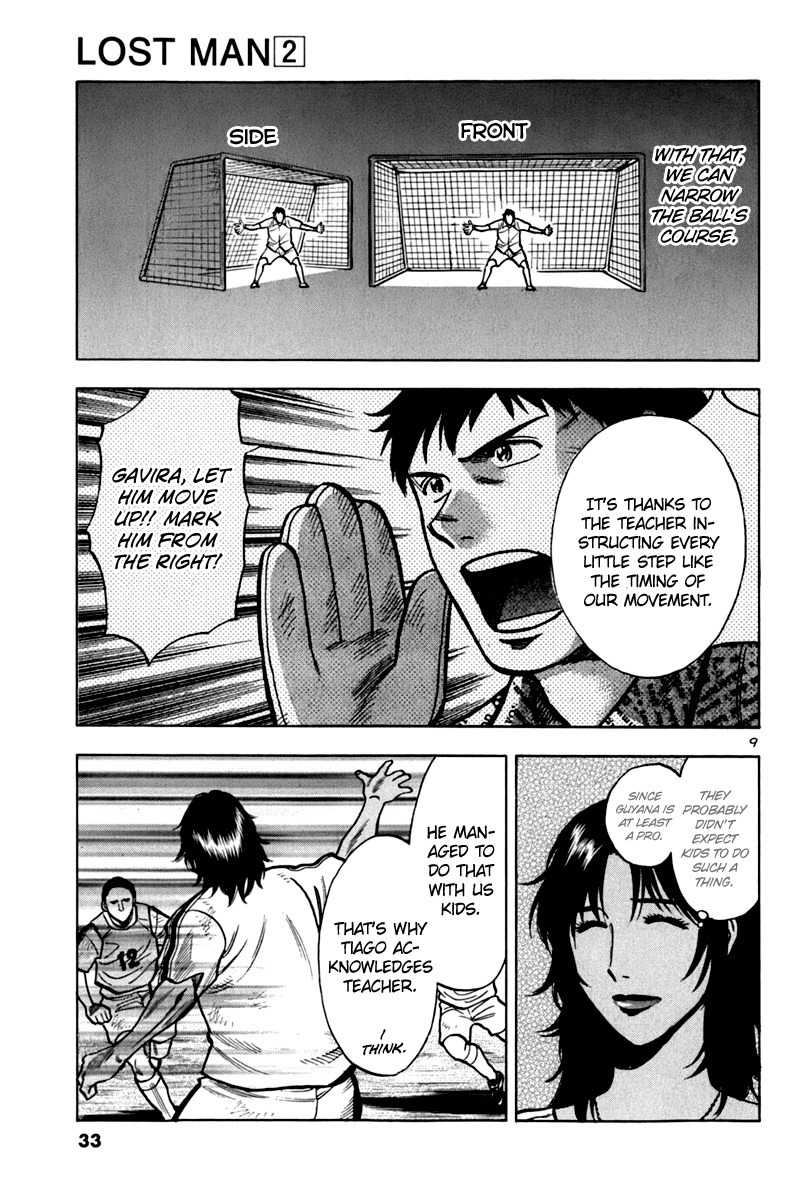 Lost Man Chapter 10 page 10 - Chapter 10: Home Game