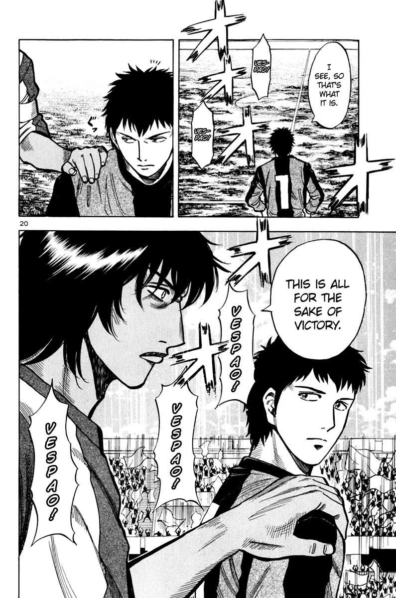Lost Man Chapter 10 page 20 - Chapter 10: Home Game