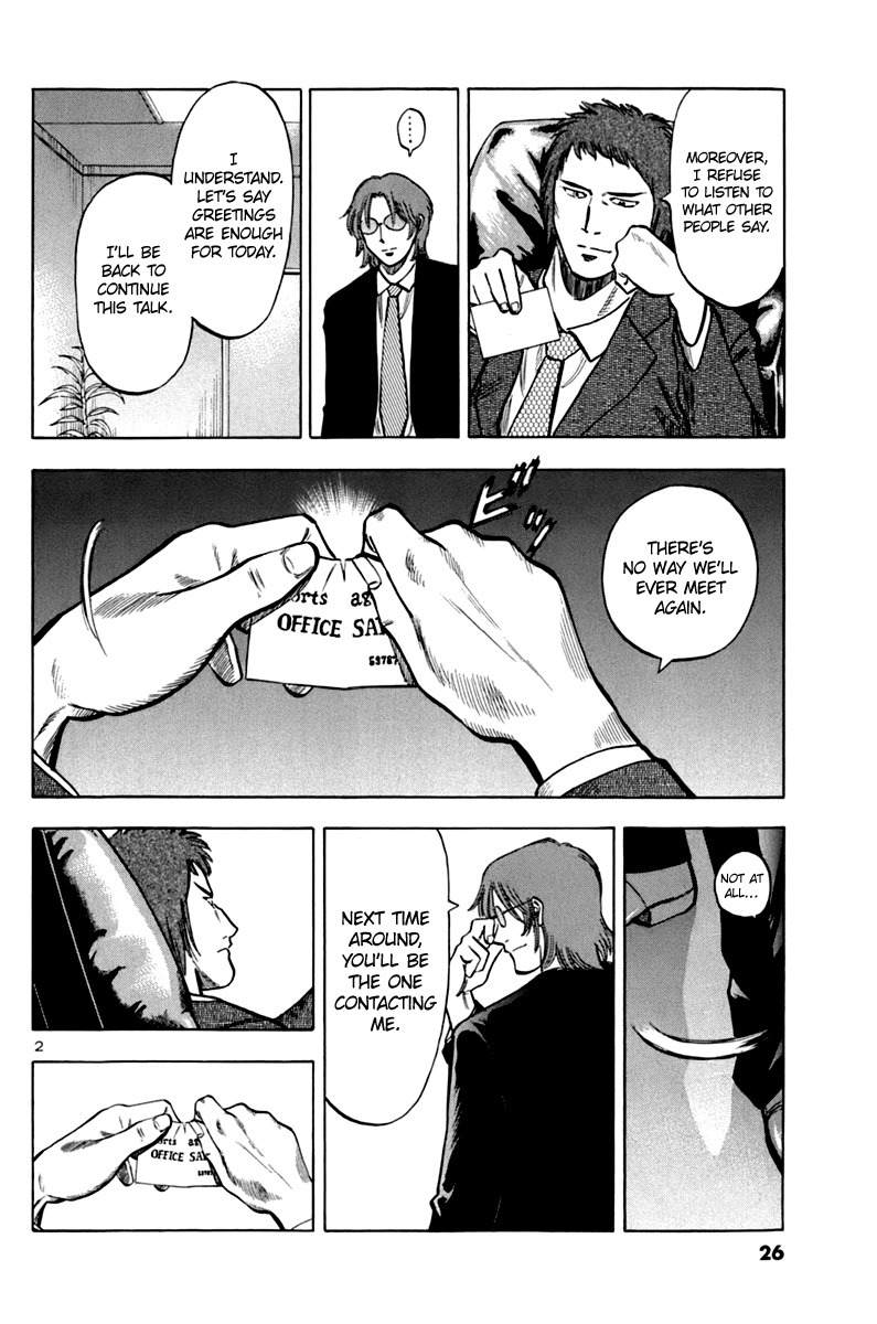 Lost Man Chapter 10 page 3 - Chapter 10: Home Game