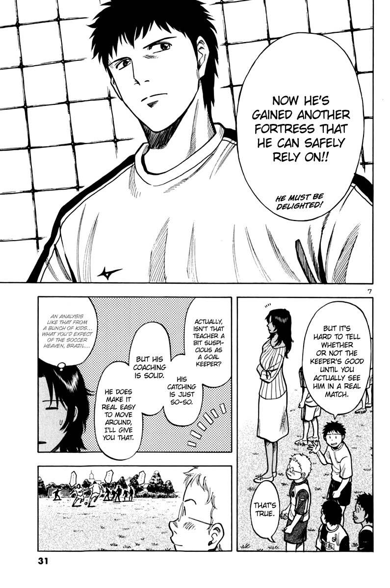 Lost Man Chapter 10 page 8 - Chapter 10: Home Game
